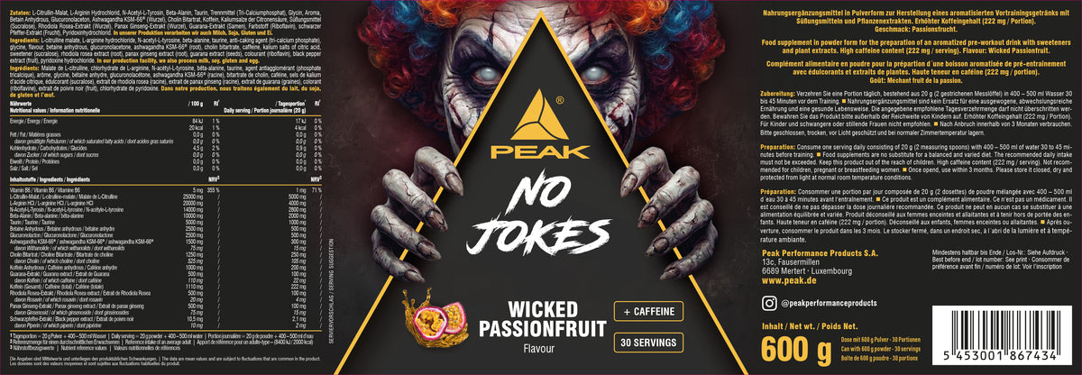 No Jokes