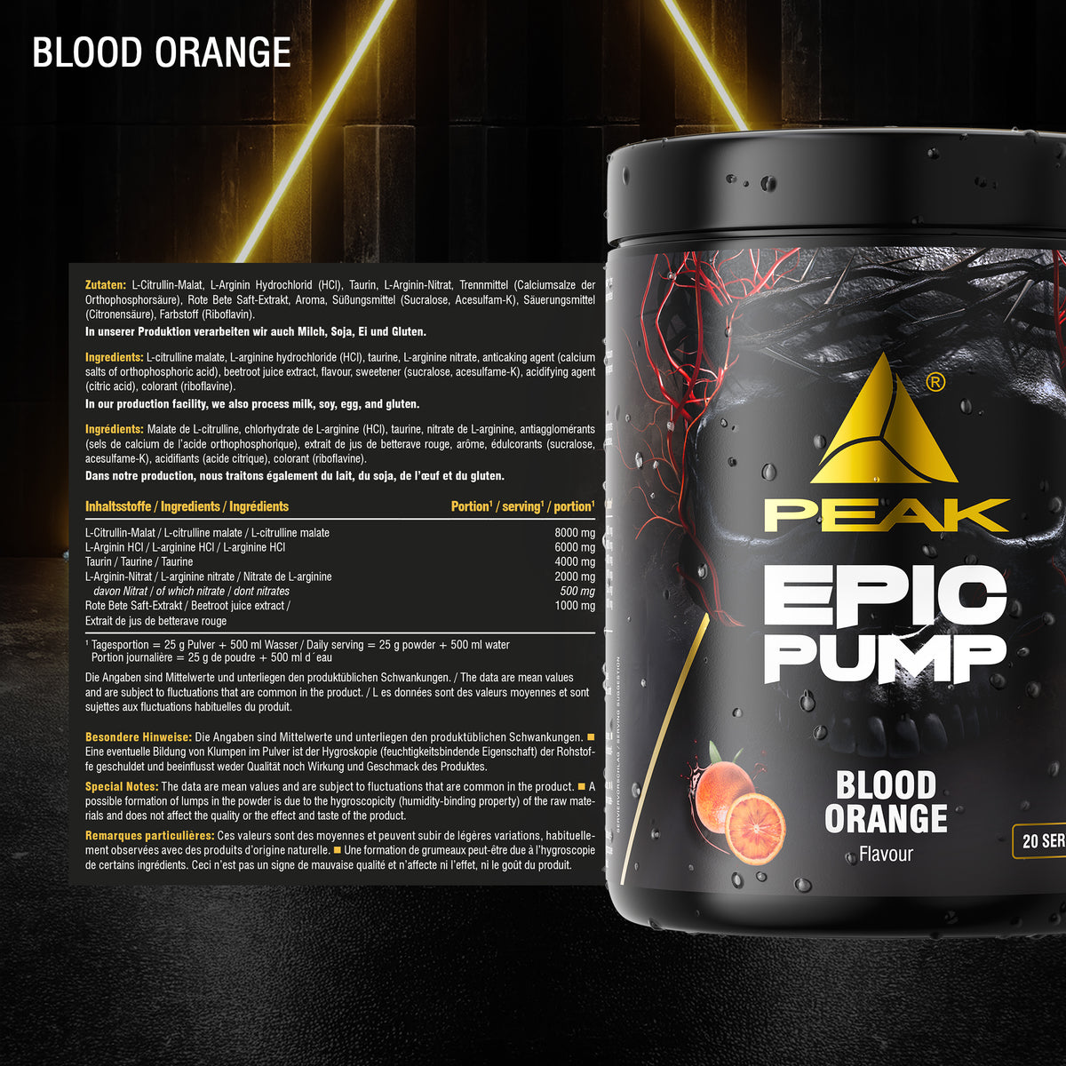 Epic Pump