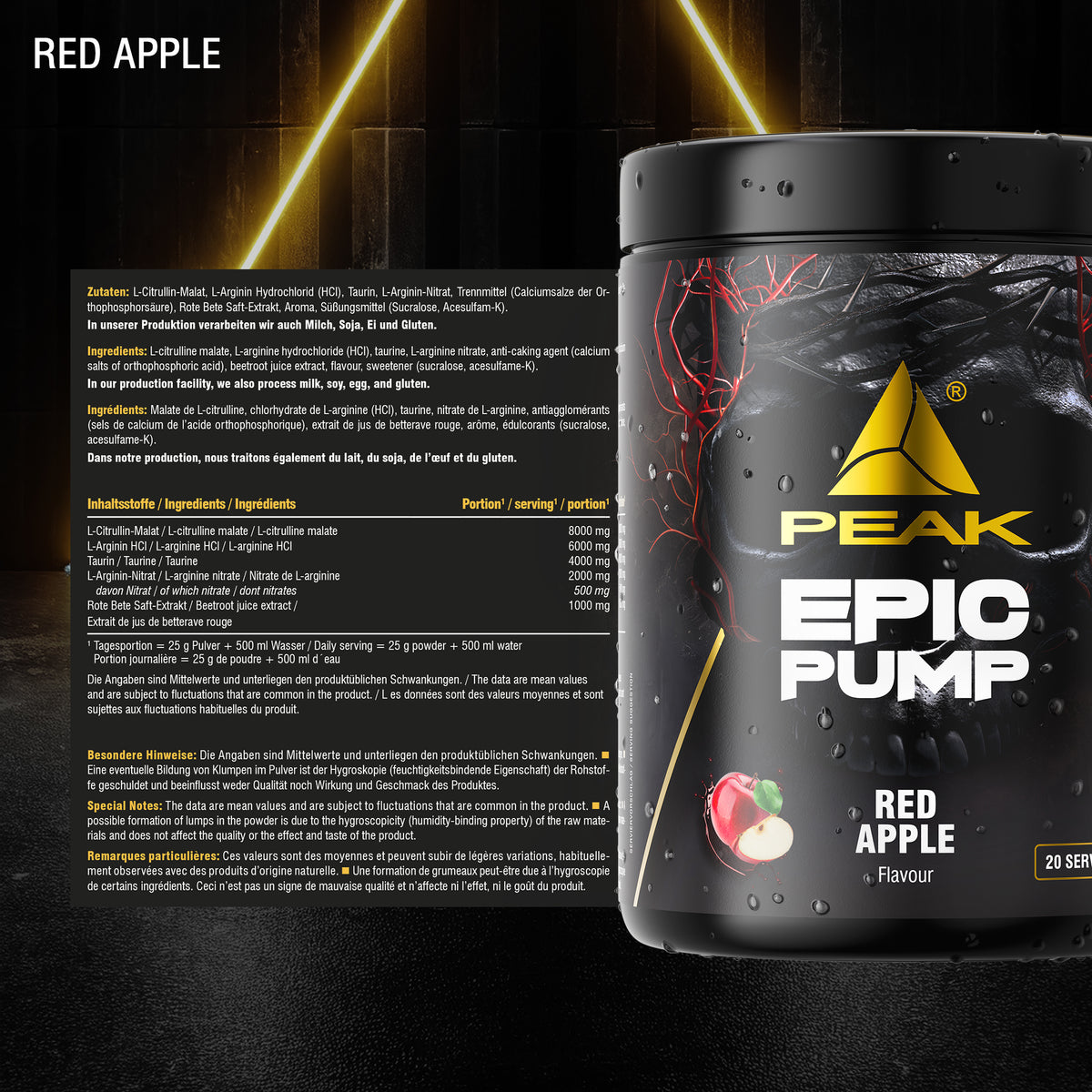 Epic Pump